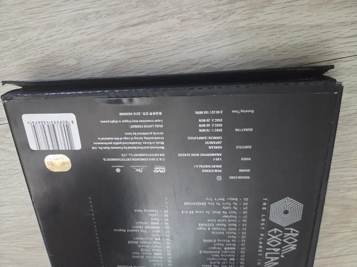 thumbnail-5